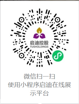九游体育（NineGame Sports）官方网站在线小程序.jpg